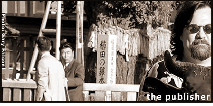 the publisher