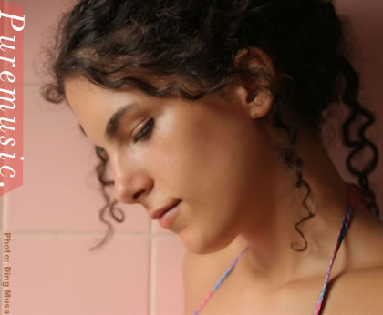 CéU