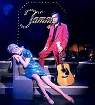 Jim Lauderdale