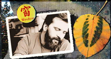Steve Earle